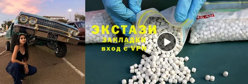 Купить наркотики сайты Черногорск Гашиш  MDMA  Cocaine  А ПВП  гидра ссылки  Бошки Шишки  Мефедрон 