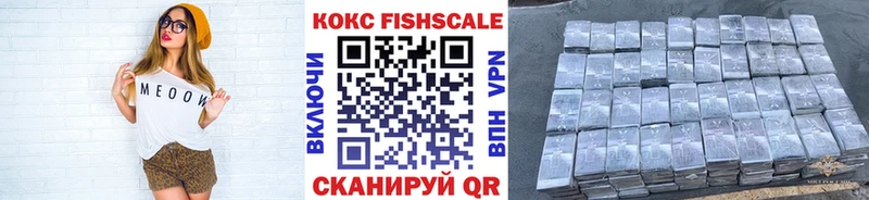 COCAIN Колумбийский  сколько стоит  ОМГ ОМГ   Черногорск 