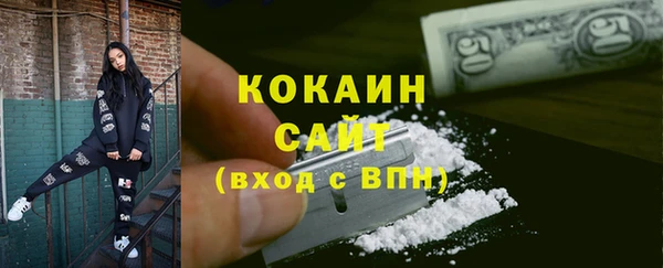 каннабис Покачи
