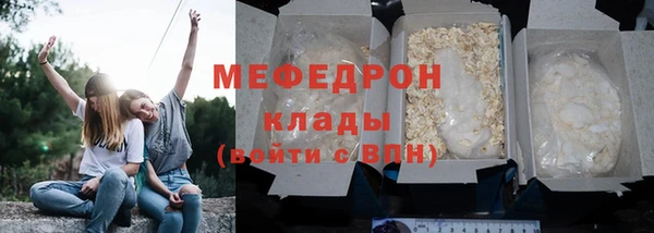 PSILOCYBIN Покров