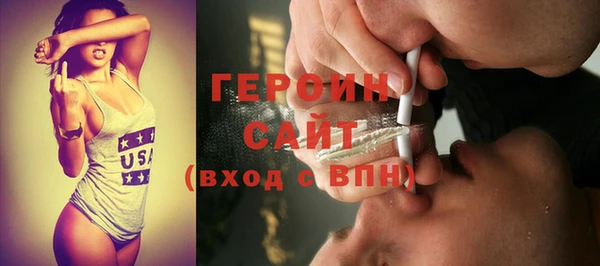 PSILOCYBIN Покров