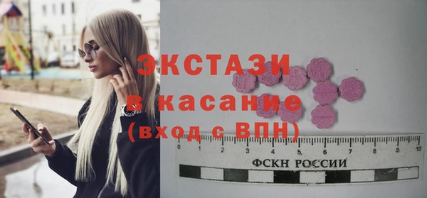 каннабис Покачи