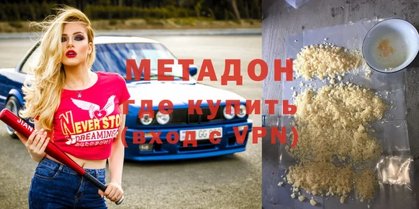 PSILOCYBIN Покров
