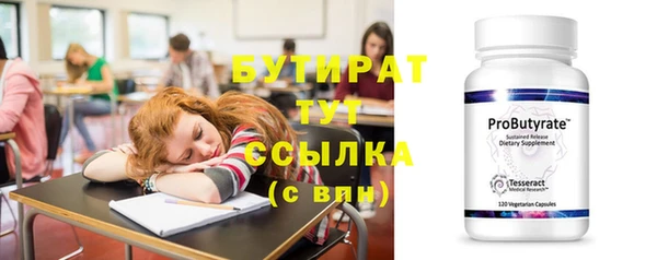 PSILOCYBIN Покров
