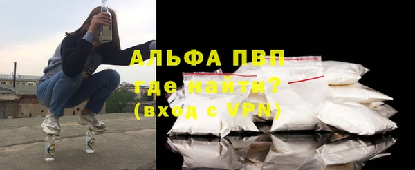 каннабис Покачи