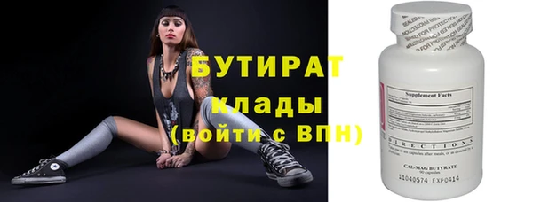 каннабис Покачи