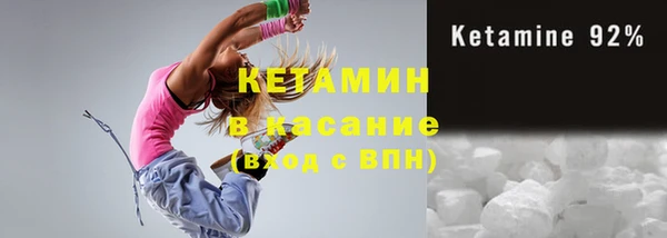 каннабис Покачи
