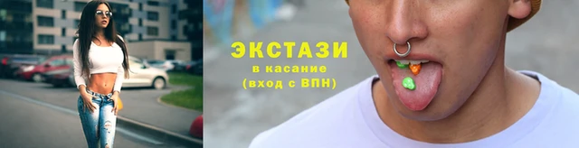 PSILOCYBIN Покров