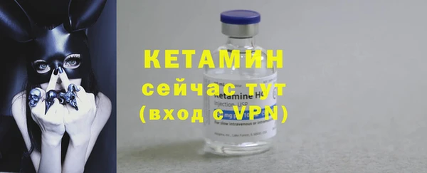 каннабис Покачи