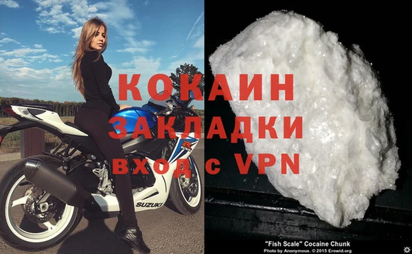 героин Переславль-Залесский