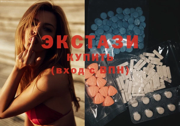 каннабис Покачи