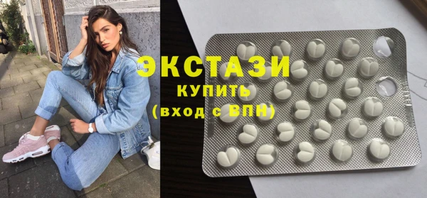 дистиллят марихуана Покровск