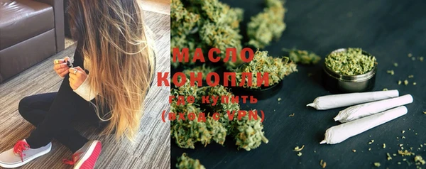PSILOCYBIN Покров