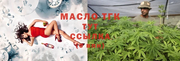 каннабис Покачи