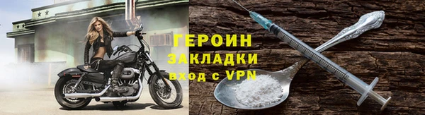 каннабис Покачи