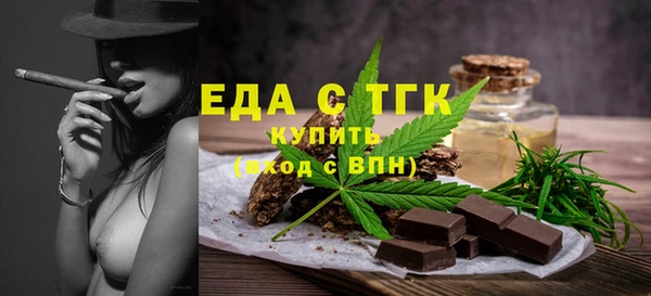 амф Пересвет