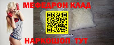 apvp Изобильный