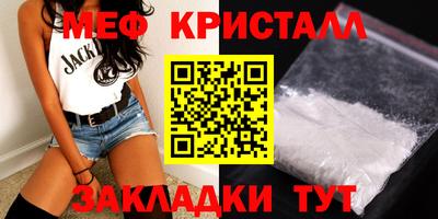 apvp Изобильный