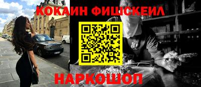 apvp Изобильный
