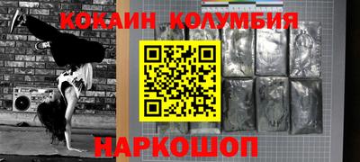 apvp Изобильный