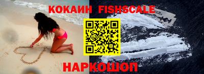 метадон Ипатово