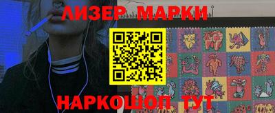 COCAINE Ирбит