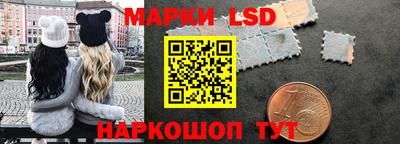 COCAINE Ирбит