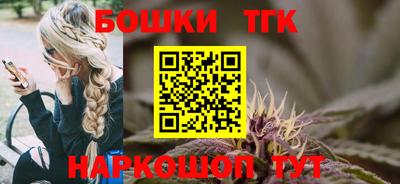 COCAINE Ирбит