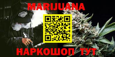 метадон Ипатово