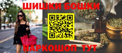 COCAINE Ирбит