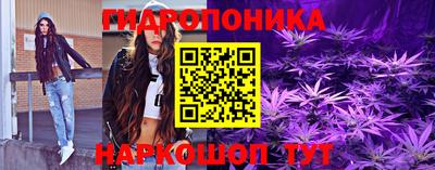 COCAINE Ирбит