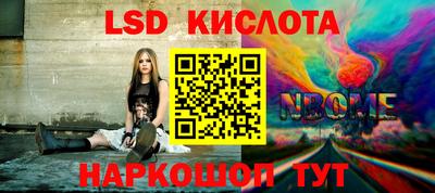 COCAINE Ирбит