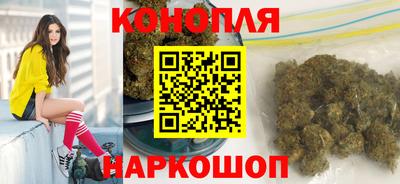 метадон Ипатово