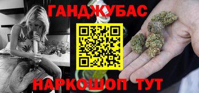 метадон Ипатово