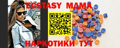 метадон Ипатово