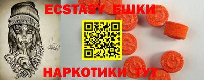 apvp Изобильный