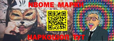 apvp Изобильный
