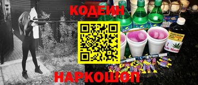 COCAINE Ирбит