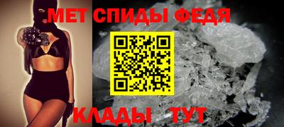 apvp Изобильный