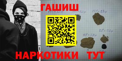 COCAINE Ирбит