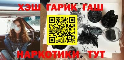 COCAINE Ирбит