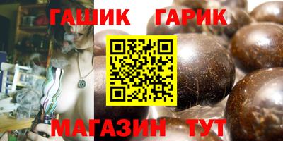 COCAINE Ирбит