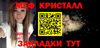 apvp Изобильный