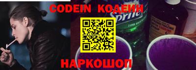 apvp Изобильный