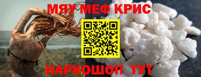метадон Ипатово