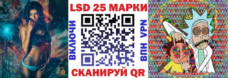 Марки N-bome 1,8мг  дарнет шоп  Черногорск 
